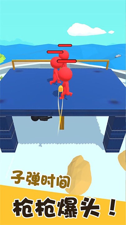 澳门在线威尼斯人官方版下载安装-澳门在线威尼斯人2023最新版下载 v1.3.1 安卓版游戏画面1