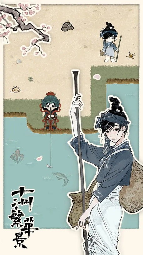 金沙集团3354cc官方游戏下载-金沙集团3354cc最新版本下载 v1.0 安卓版