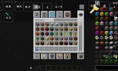 金沙1991下载奥特曼12最新版游戏下载安装-金沙1991下载奥特曼安卓版下载游戏画面1