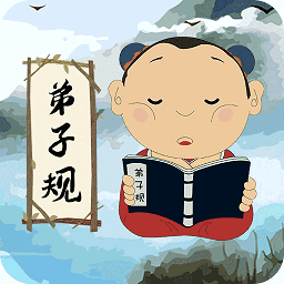 银河优越会的网址儿童启蒙app手机版下载-银河优越会的网址儿童启蒙app最新版下载 v9.6.9 安卓版