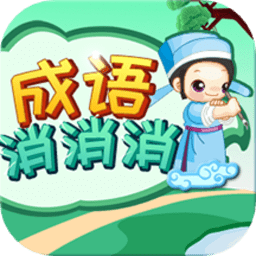 银河贵宾平台下载最新版-银河贵宾平台手机版下载 v3.2.3 安卓版