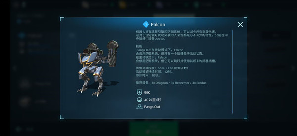 银河999官方网站游戏机器人推荐 银河999官方网站游戏机器人推荐