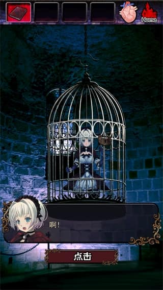 77银河网址游戏攻略