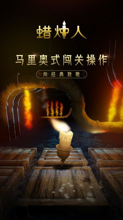 巴黎人线上贵宾厅发现自己免费下载安装-巴黎人线上贵宾厅发现自己免费完整版下载 v3.2.10 安卓版