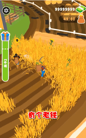 澳门新葡新京官方网站免费下载手机版-澳门新葡新京官方网站游戏下载 v1.0.7 安卓版游戏画面2