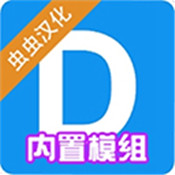 澳门葡京7906com模组马桶人监控人模组下载-澳门葡京7906com模组马桶人模组最新版本游戏下载