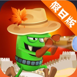 澳门威尼斯人v37373假日版免费下载安装-澳门威尼斯人v37373假日版游戏最新版下载 v1.2.0 安卓版