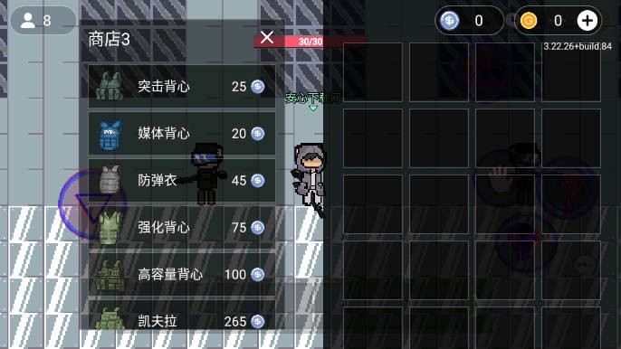 银河真人在线娱乐公司游戏下载