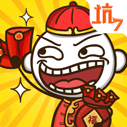 史上最坑爹的金沙771122线路检测游戏下载-史上最坑爹的游戏7游戏下载 v3.1.02 安卓版